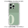 Premium Panel［ Original - initial two tone - O green ］