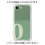 Premium Panel［ Original - initial two tone - O green ］