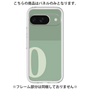 Premium Panel［ Original - initial two tone - O green ］