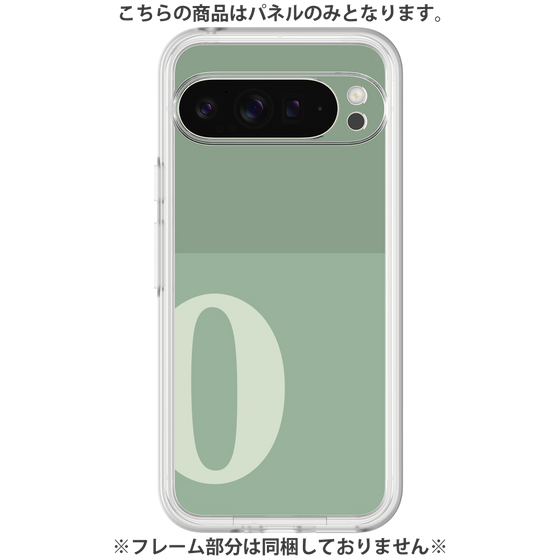 Premium Panel［ Original - initial two tone - O green ］