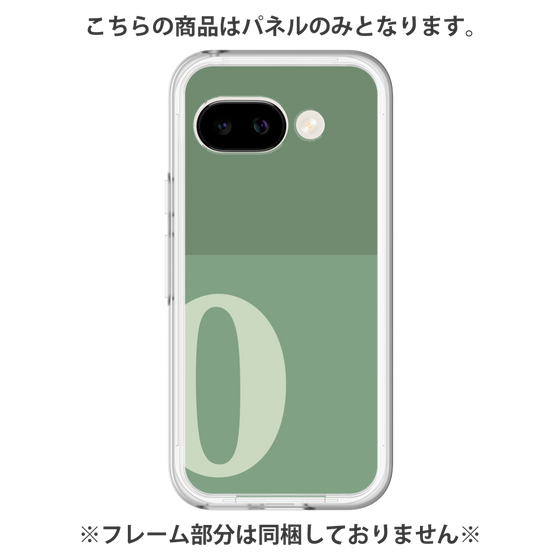Premium Panel［ Original - initial two tone - O green ］