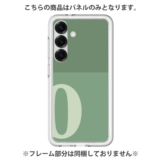Premium Panel［ Original - initial two tone - O green ］