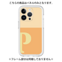 Premium Panel［ Original - initial two tone - P orange ］