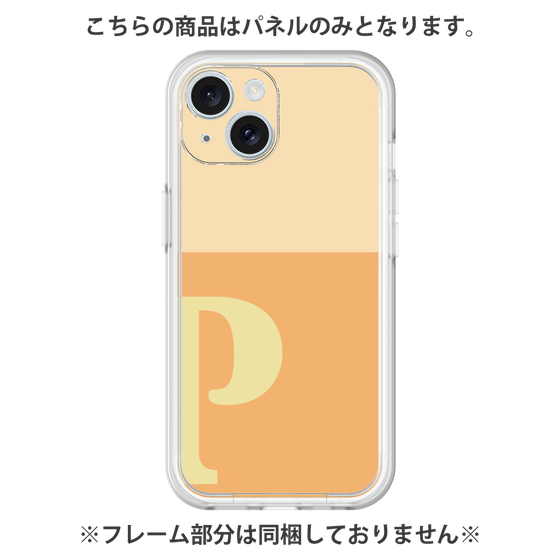 Premium Panel［ Original - initial two tone - P orange ］