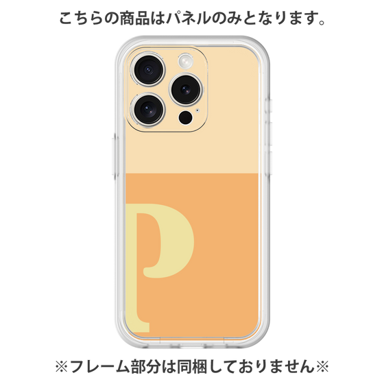 Premium Panel［ Original - initial two tone - P orange ］
