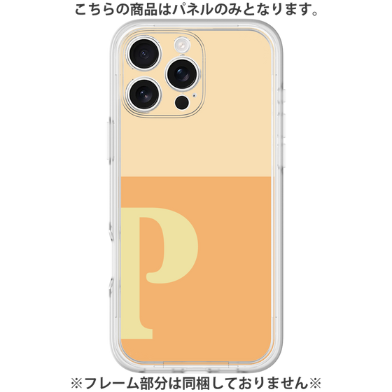 Premium Panel［ Original - initial two tone - P orange ］