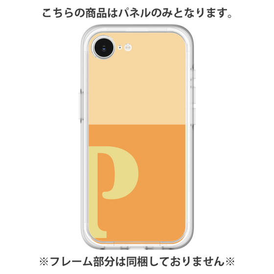 Premium Panel［ Original - initial two tone - P orange ］