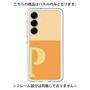 Premium Panel［ Original - initial two tone - P orange ］