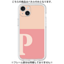 Premium Panel［ Original - initial two tone - P pink ］