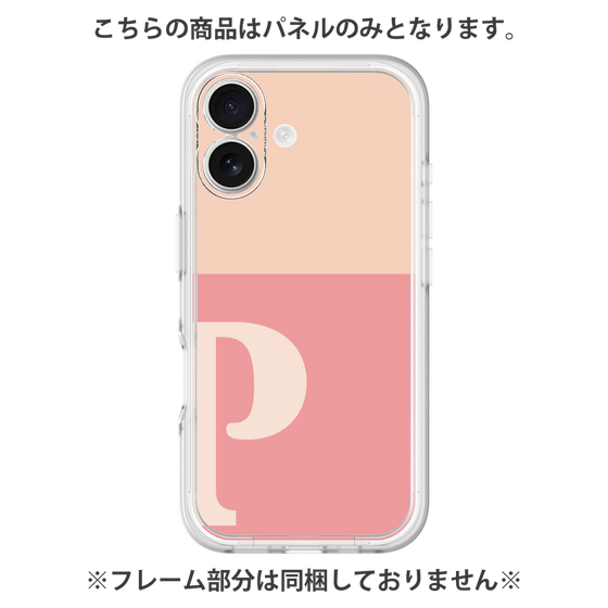 Premium Panel［ Original - initial two tone - P pink ］