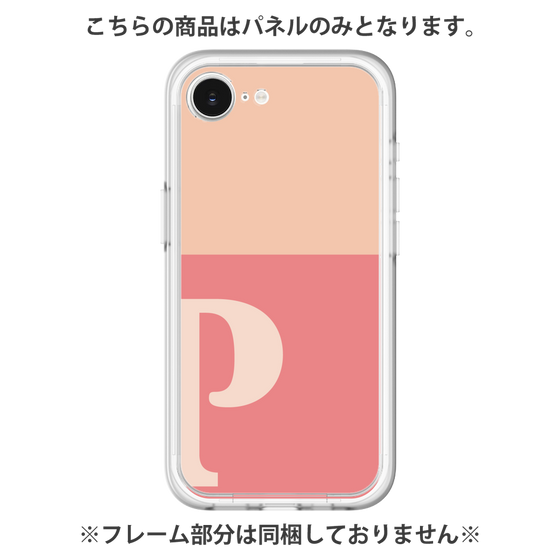 Premium Panel［ Original - initial two tone - P pink ］