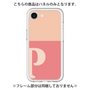 Premium Panel［ Original - initial two tone - P pink ］