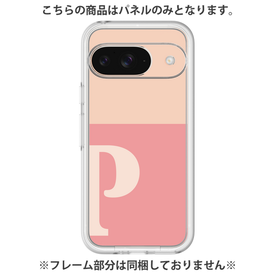 Premium Panel［ Original - initial two tone - P pink ］