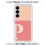 Premium Panel［ Original - initial two tone - P pink ］