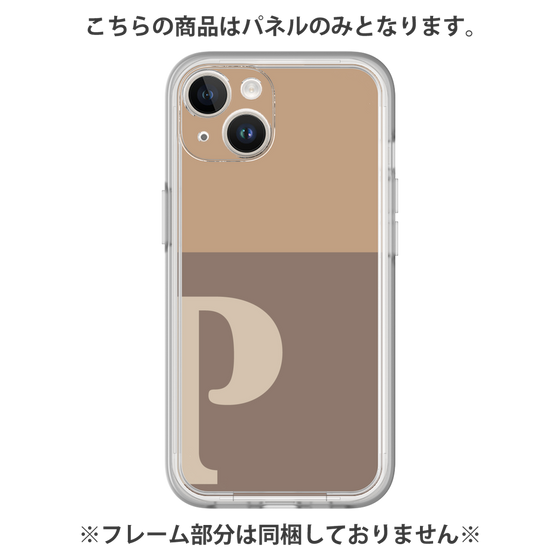 Premium Panel［ Original - initial two tone - P brown ］