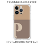Premium Panel［ Original - initial two tone - P brown ］