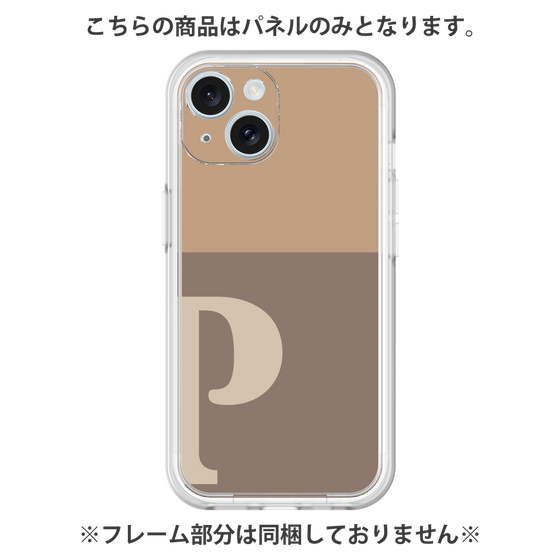 Premium Panel［ Original - initial two tone - P brown ］
