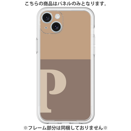 Premium Panel［ Original - initial two tone - P brown ］