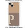 Premium Panel［ Original - initial two tone - P brown ］