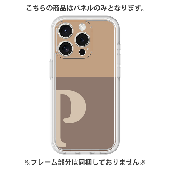 Premium Panel［ Original - initial two tone - P brown ］