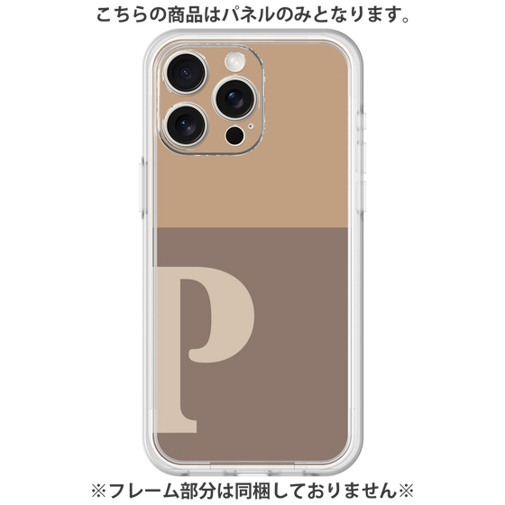Premium Panel［ Original - initial two tone - P brown ］