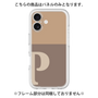 Premium Panel［ Original - initial two tone - P brown ］