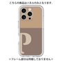 Premium Panel［ Original - initial two tone - P brown ］