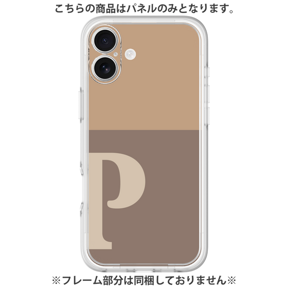 Premium Panel［ Original - initial two tone - P brown ］