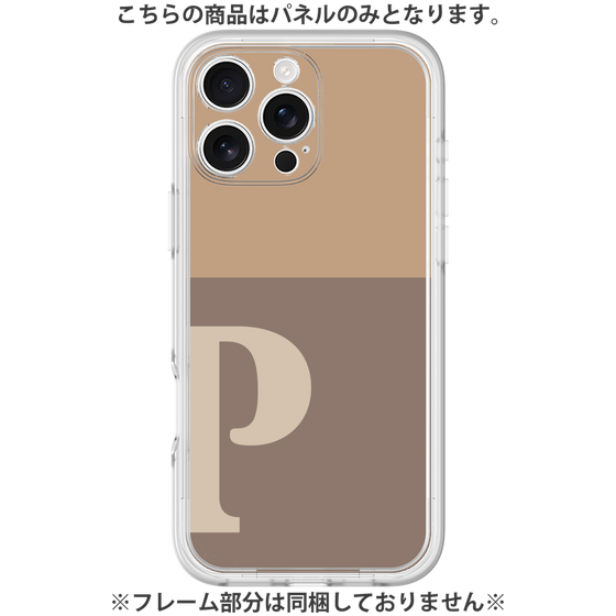 Premium Panel［ Original - initial two tone - P brown ］