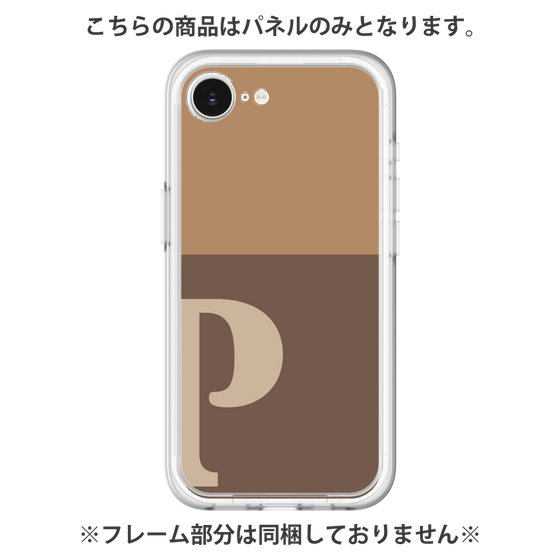 Premium Panel［ Original - initial two tone - P brown ］