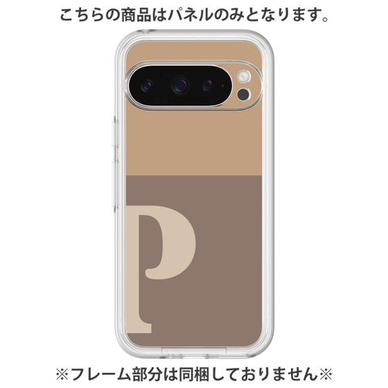 Premium Panel［ Original - initial two tone - P brown ］