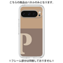 Premium Panel［ Original - initial two tone - P brown ］