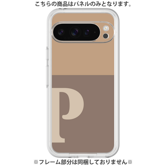 Premium Panel［ Original - initial two tone - P brown ］