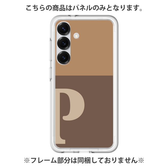Premium Panel［ Original - initial two tone - P brown ］
