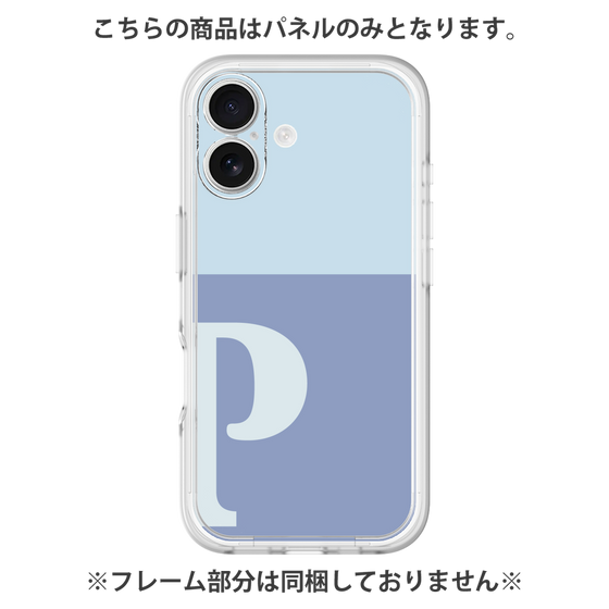 Premium Panel［ Original - initial two tone - P blue ］
