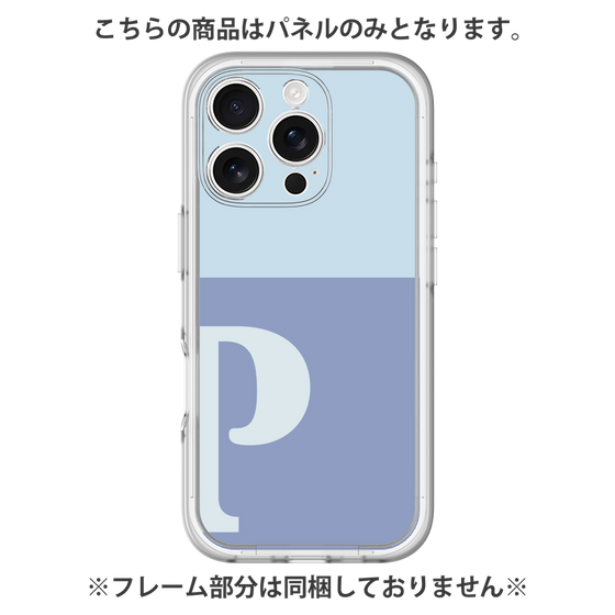 Premium Panel［ Original - initial two tone - P blue ］