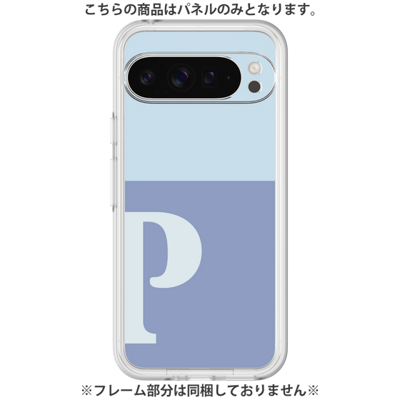 Premium Panel［ Original - initial two tone - P blue ］