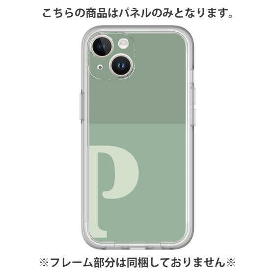 Premium Panel［ Original - initial two tone - P green ］