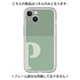Premium Panel［ Original - initial two tone - P green ］