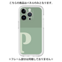 Premium Panel［ Original - initial two tone - P green ］