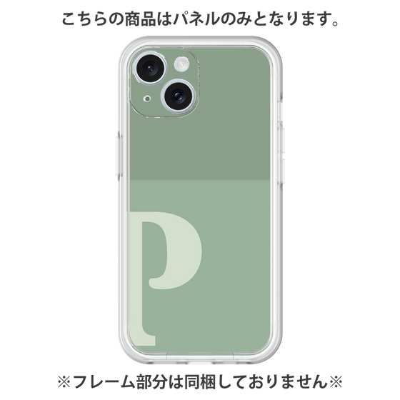 Premium Panel［ Original - initial two tone - P green ］