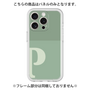 Premium Panel［ Original - initial two tone - P green ］