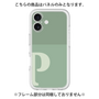 Premium Panel［ Original - initial two tone - P green ］