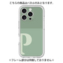 Premium Panel［ Original - initial two tone - P green ］