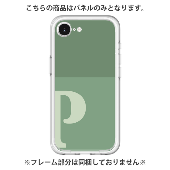 Premium Panel［ Original - initial two tone - P green ］
