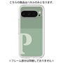 Premium Panel［ Original - initial two tone - P green ］