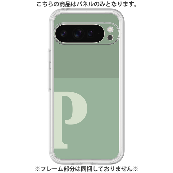 Premium Panel［ Original - initial two tone - P green ］
