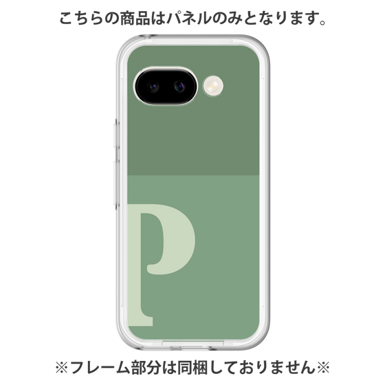 Premium Panel［ Original - initial two tone - P green ］