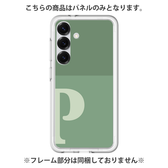 Premium Panel［ Original - initial two tone - P green ］