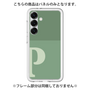 Premium Panel［ Original - initial two tone - P green ］